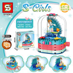 SY SY6567 Surf Girls Boutique Box