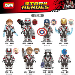 XINH X0251 8 Minifigures: Avengers
