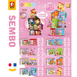 SEMBO 604020C Xiaoling Toys: Gorgeous Castle 8 summer bookstores, Xiaopa’s hair salon, Xiaoling’s dessert shop, Kun Kun’s residence, Xiao Pa’s bedroom, summer flower shop, Kun Kun’s viewing house, Xiaoling’s toys Room