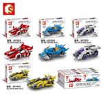 SEMBO 607001 Super Racing Cars: Racing Cars of the Future Red