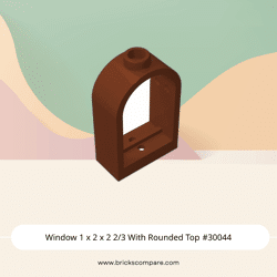 Window 1 x 2 x 2 2/3 With Rounded Top #30044 - 192-Reddish Brown