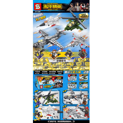 SY SY1388 Peace Elite: 4 Air Force encounter fighters