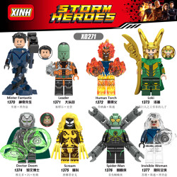 XINH 1374 8 minifigures: Super Heroes
