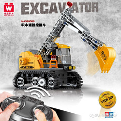 WISE BLOCK HA389056 The building blocks remotely excavate the car