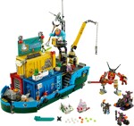 Lego 80013 Wukong Small Man: Magnify Maritime Base