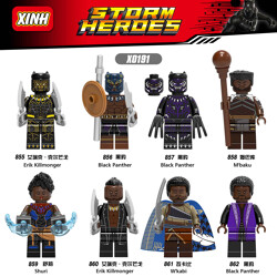 XINH X0191 8 Minifigures: Black Panther