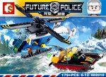SY 602010 Dragon Fury Super Police: Hunting Thieves in the River