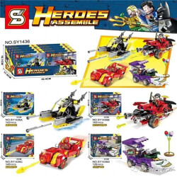 SY SY1436C DC Heroes carry 4 Bat speedboats, pursuit double gun cars, speed sports cars, clown cars