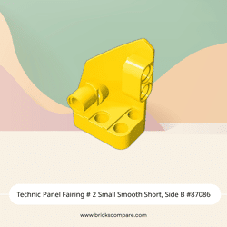 Technic Panel Fairing # 2 Small Smooth Short, Side B #87086 - 24-Yellow