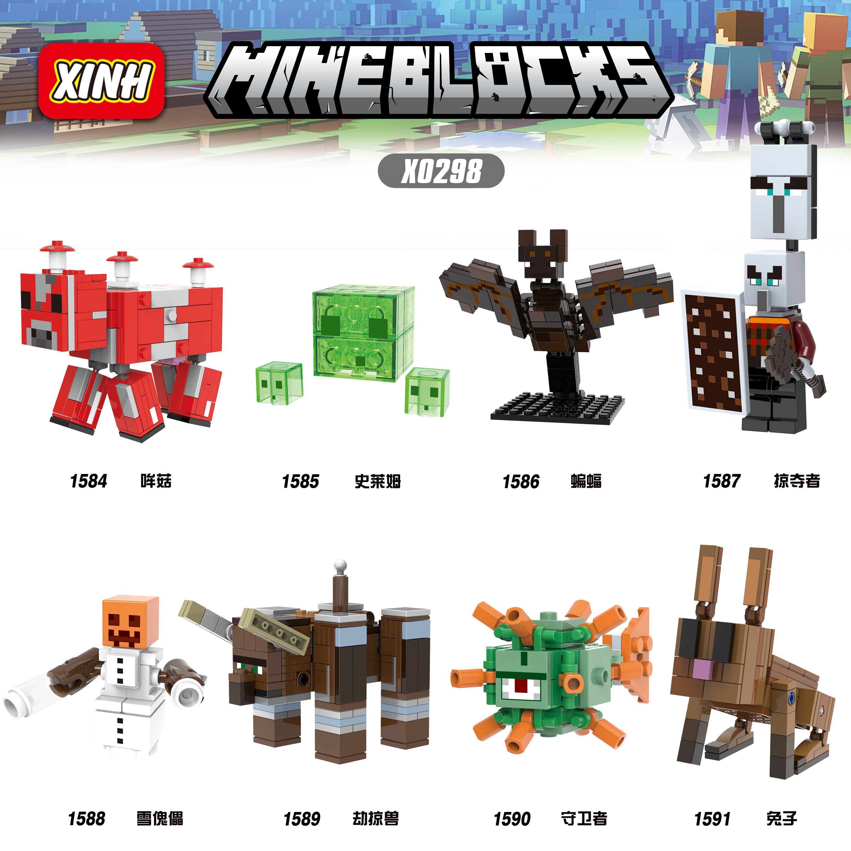 Xinh 1584 8 Minifigures Minecraft