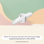 Technic Pin Connector Hub with 2 Pins with Friction Ridges Lengthwise Big Squared Pin Holes #87082 - 1-White