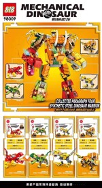 818 98009 Mechanical Dinosaurs: 4 Combined Synthetic Steel Dinosaur Warriors