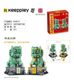 QMAN / ENLIGHTEN / KEEPPLEY K10111 Country Play: Shenwei Copper Lion
