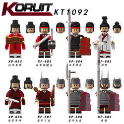 KORUIT KT1092 8 minifigures: Chu and Han compete