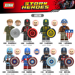 XINH 1099 8 minifigures: Captain America