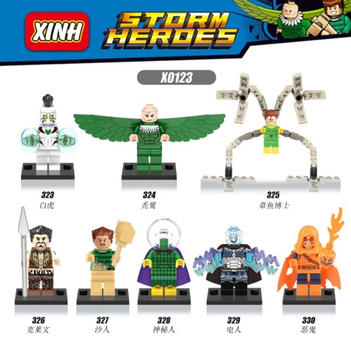 XINH 327 8 minifigures: Spiderman