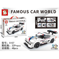 SY 5107 World of famous cars: White Racing Cars