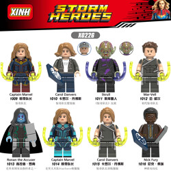 XINH 1009 8 minifigures: Super Heroes