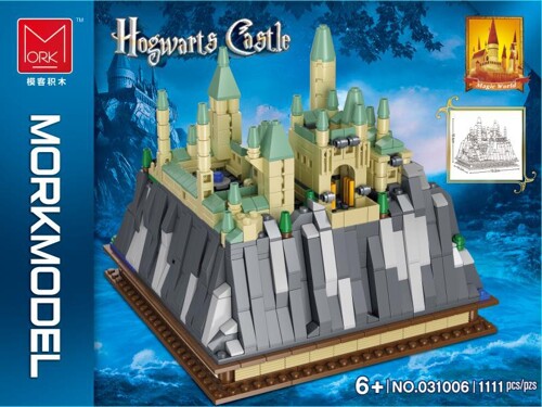 URGE 031006 Mini Hogwarts Castle