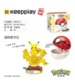 QMAN / ENLIGHTEN / KEEPPLEY B0101-1 Pokemon Go: Mini Pikachu, Mini Ibb, Mini Slug, Mini Frog Seeds, Mini Dragon, Mini Jayne Turtle