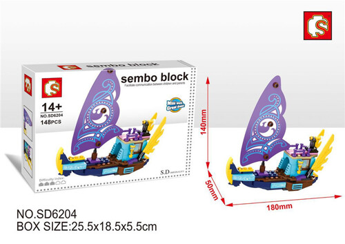SEMBO SD6204 Elf: Naida's Epic Adventure Boat