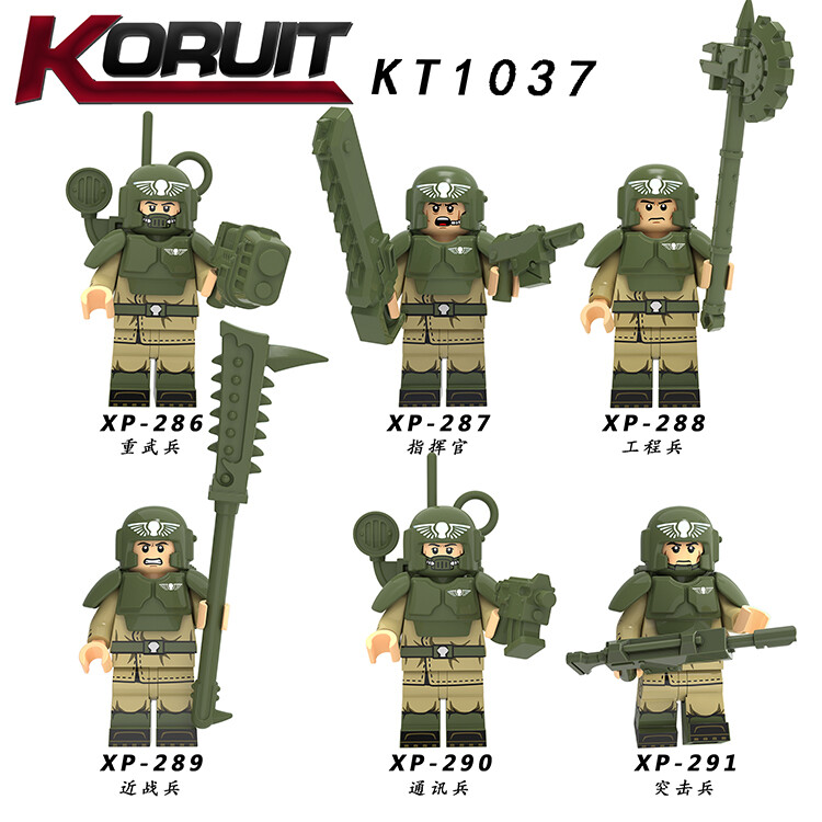 KORUIT XP-056 6 minifigures: One Piece