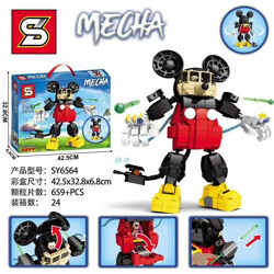 SY SY6564 Mickey Mouse Armor
