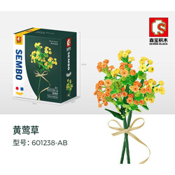 SEMBO 601238-A Building Block Flower Workshop: Yellow Warbler
