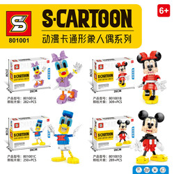 SY 801001B Cartoon character dolls: Disney 4 Daisy, Minnie, Donald Duck, Mickey Mouse