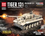 QUANGUAN 100061 Jedi Tank: Tiger Tank 131