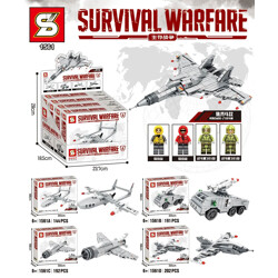 SY 1561 Survival War 4