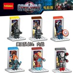 DECOOL / JiSi 0255 Captain America 3: Civil War minifigures 6