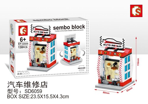 SEMBO SD6059 Mini Street View: Car Repair Shop