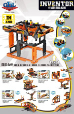 KAZI / GBL / BOZHI KY1003-4 Small knowledge creation invention: grasping doll machine lifting platform, balance scale, lifting bridge, folding bridge