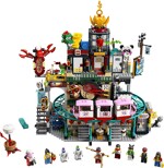 Lego 80036 Lan Light City