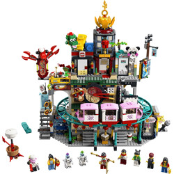 Lego 80036 Lan Light City