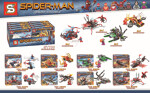SY SY700C Spiderman chariot can be combined with 8 models