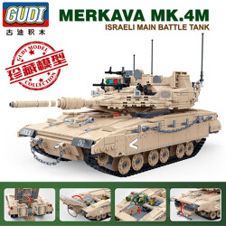 GUDI 6109 Mekava Mk4M Tank 1:28