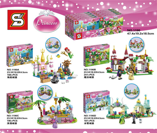 SY 1190C Princess Castle 4 Undersea Castles, Magic Castles, Romantic Castles, Snow Castles