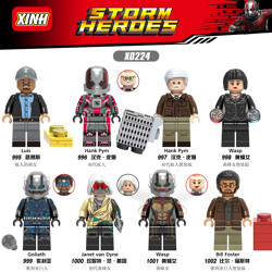 XINH 998 The first generation of Ant-Man