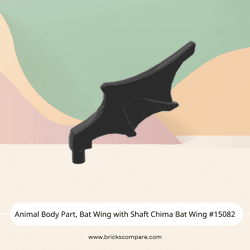 Animal Body Part, Bat Wing with Shaft Chima Bat Wing #15082 - 26-Black