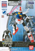 Mega Bloks 4244 RX-78-2 Gundam