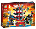 BOZHI 105 Sky Ninja Temple Mini Edition