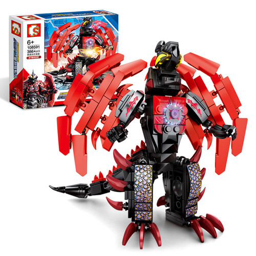 SEMBO 108591 Cosmic Hero Altman: The Strongest Belia Fusion Beast Chimera Belles