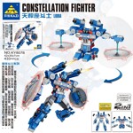 KAZI / GBL / BOZHI KY8078 Constellation Fighter: Libra Fighter