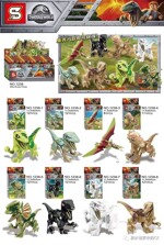SY 1238-7 Jurassic World: 8 Dinosaurs