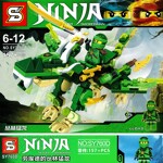 SY SY760A 4 ninja raptor mounts