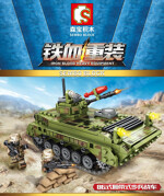 SEMBO 105530 Iron Blood Reload: 86 TrackEd Infantry Combat Vehicle