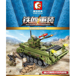 SEMBO 105530 Iron Blood Reload: 86 TrackEd Infantry Combat Vehicle