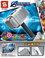 SY SY1398 Avengers: The Hammer of Thunder